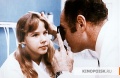 The Exorcist 1973 movie screen 2.jpg