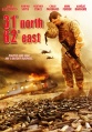 31North62East poster1.jpg