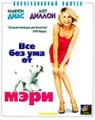 Миниатюра для версии от 20:46, 8 июля 2007
