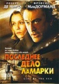 Миниатюра для версии от 16:23, 9 июля 2007