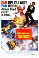 007OHMSSposter.jpg