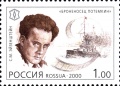 Миниатюра для версии от 19:40, 3 июля 2008