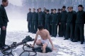 Napola 2004 movie screen 1.jpg