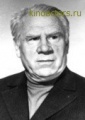 Ryigov ivan person screen 1.jpg