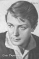 Strigenov oleg person screen 2.jpg