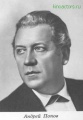 Popov andreiy person screen 1.jpg