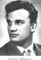 Urbanskiiy evgeniiy person screen 1.jpg