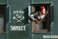 Utomlennyie solncem 2 citadel 2011 movie screen 1.jpg