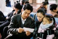 Zuo you 2007 movie screen 1.jpg