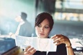 Taking Lives 2004 movie screen 1.jpg