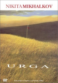 Urga territoriya lyubvi 1991 movie.jpg